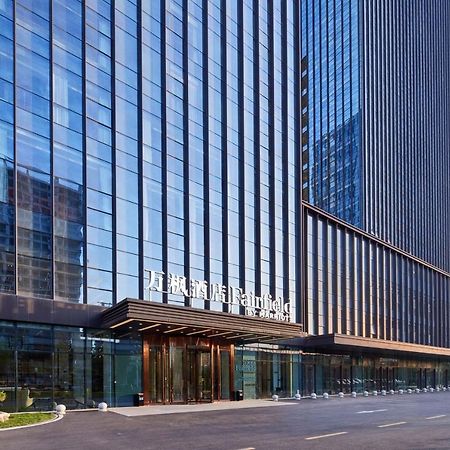 Готель Fairfield By Marriott Zibo Екстер'єр фото