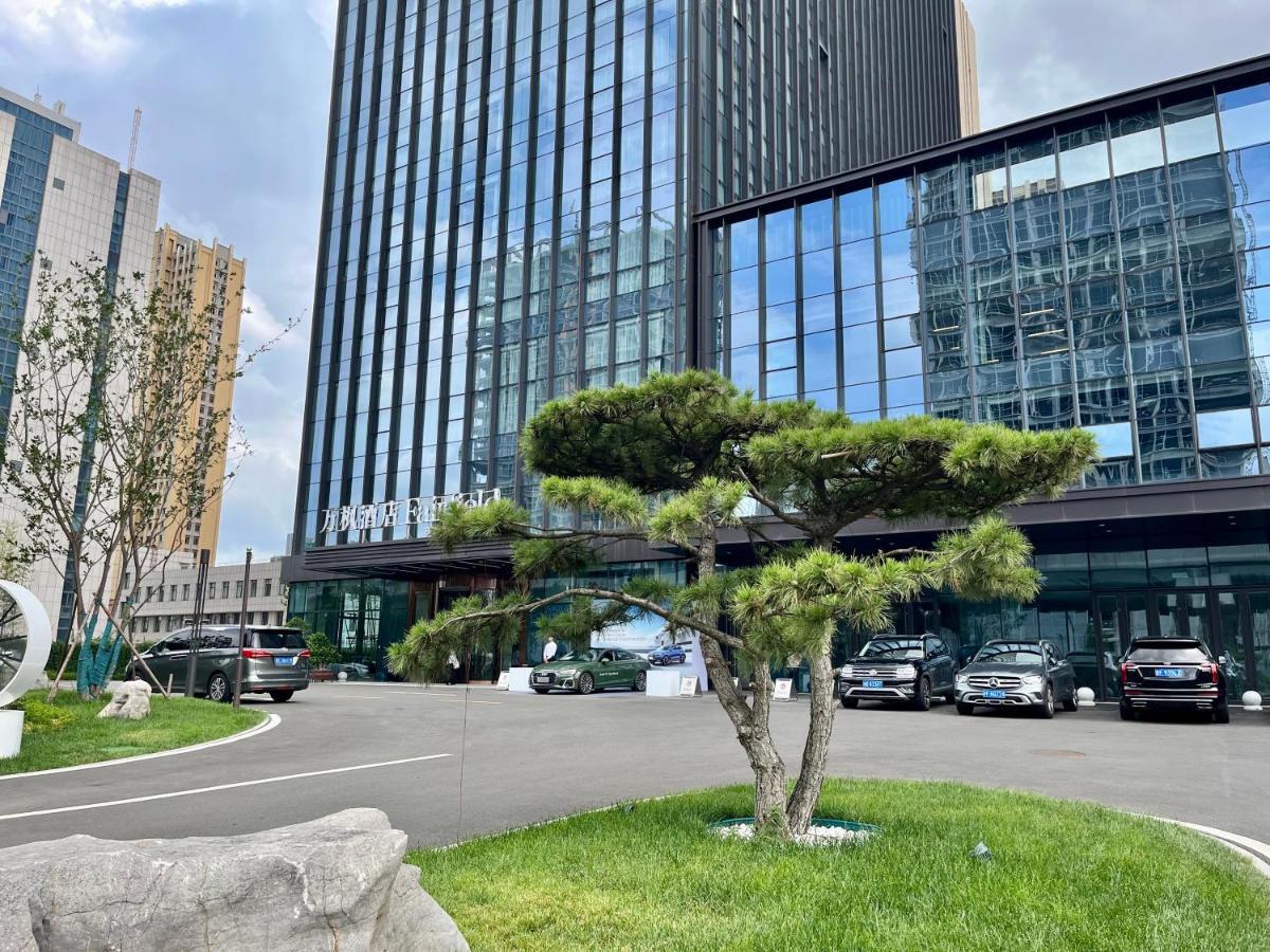 Готель Fairfield By Marriott Zibo Екстер'єр фото