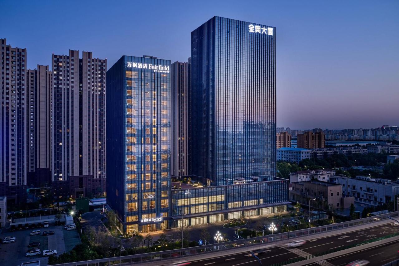 Готель Fairfield By Marriott Zibo Екстер'єр фото